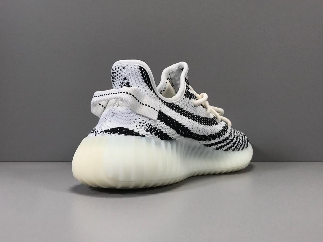 YzY Boost 350 V2 Zebra Shoes Sneakers - ad0000028 - Image 14