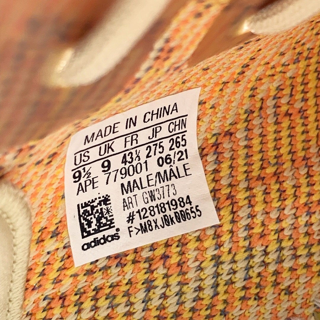 YzY Boost 350 V2 MX OAT Shoes Sneakers - nk0001579 - Image 6