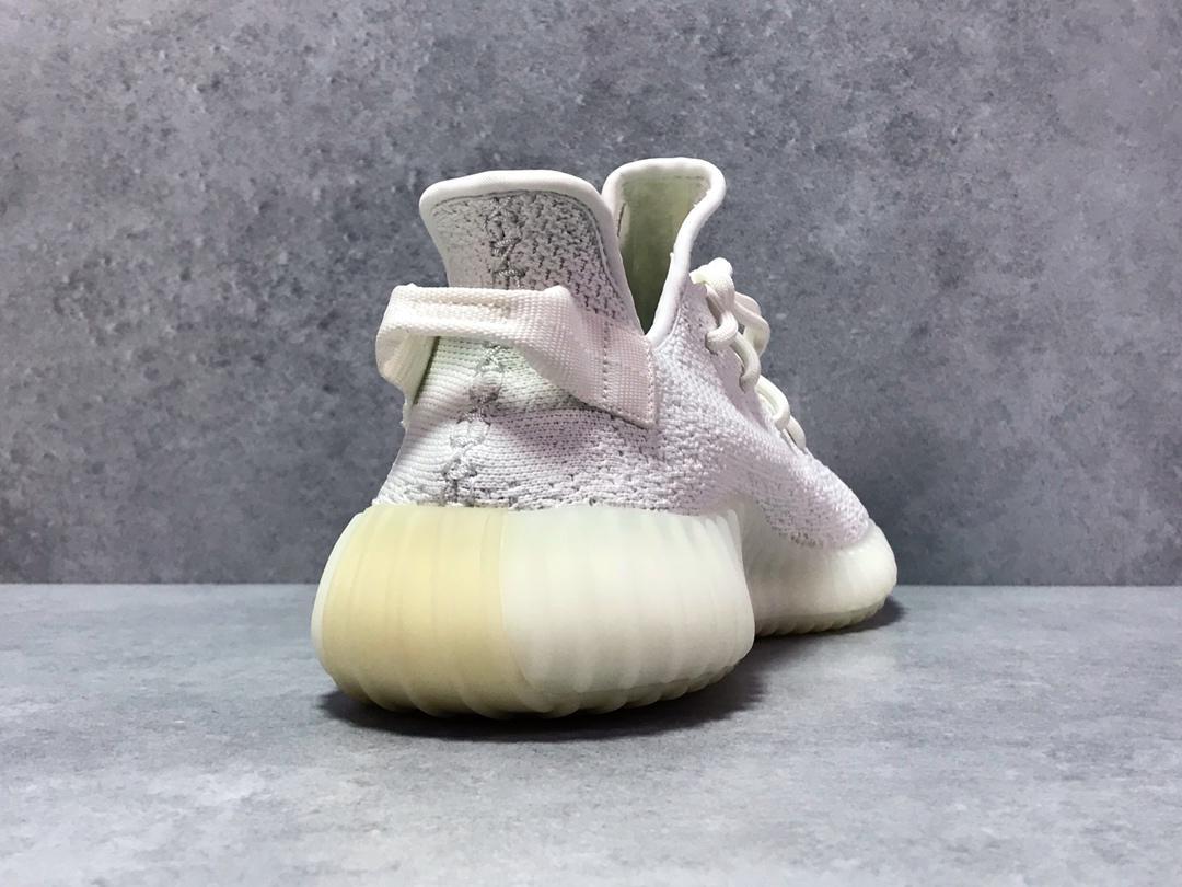 YzY Boost 350 V2 Cream/Triple White Shoes Sneakers - ad0000020 - Image 9