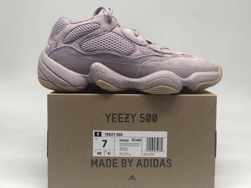 YzY 500 Soft Vision Shoes Sneakers - ad0000006 - Image 7