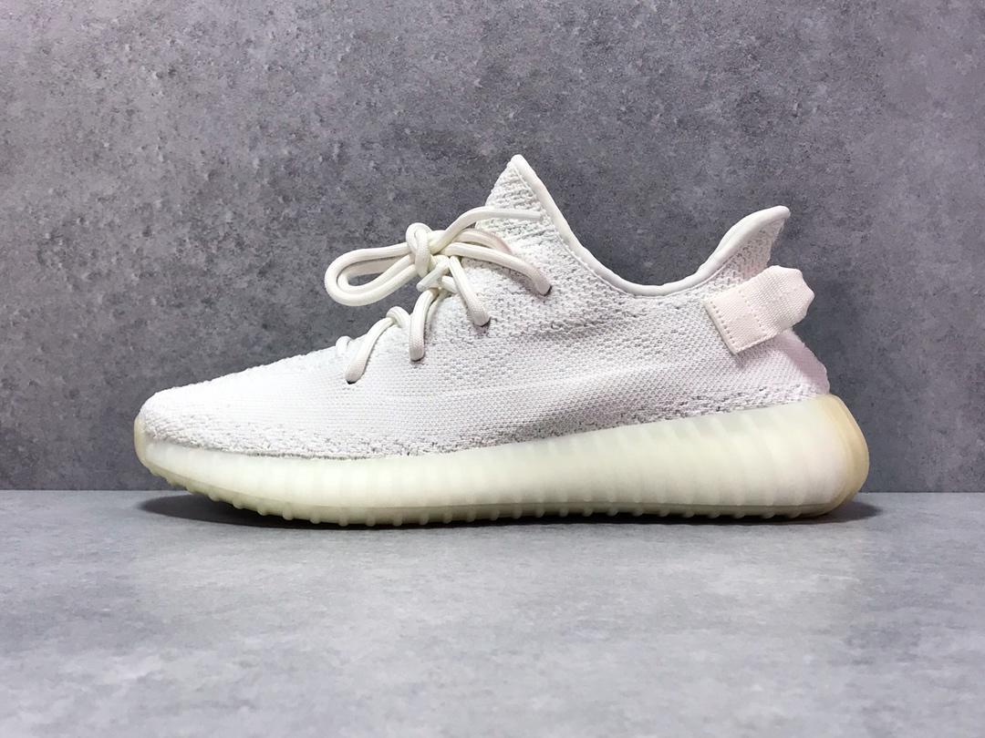 YzY Boost 350 V2 Cream/Triple White Shoes Sneakers - ad0000020 - Image 5