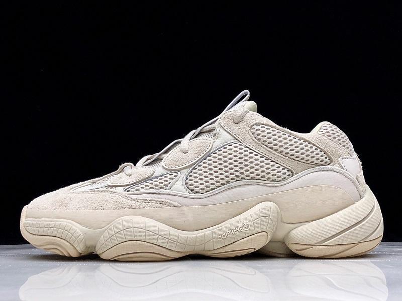 YzY 500 Blush Shoes Sneakers - ad0000084 - Image 7