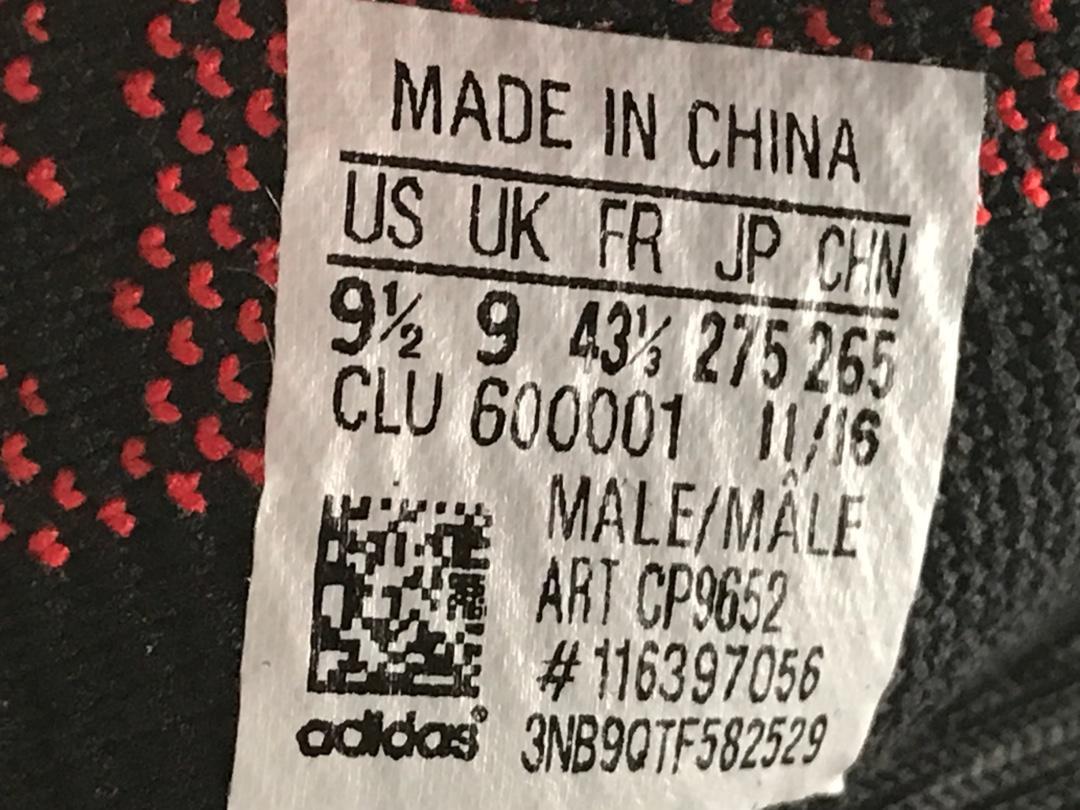 YzY Boost 350 V2 Black Red Shoes Sneakers - ad0000012 - Image 9