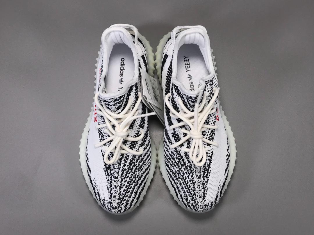 YzY Boost 350 V2 Zebra Shoes Sneakers - ad0000028 - Image 12