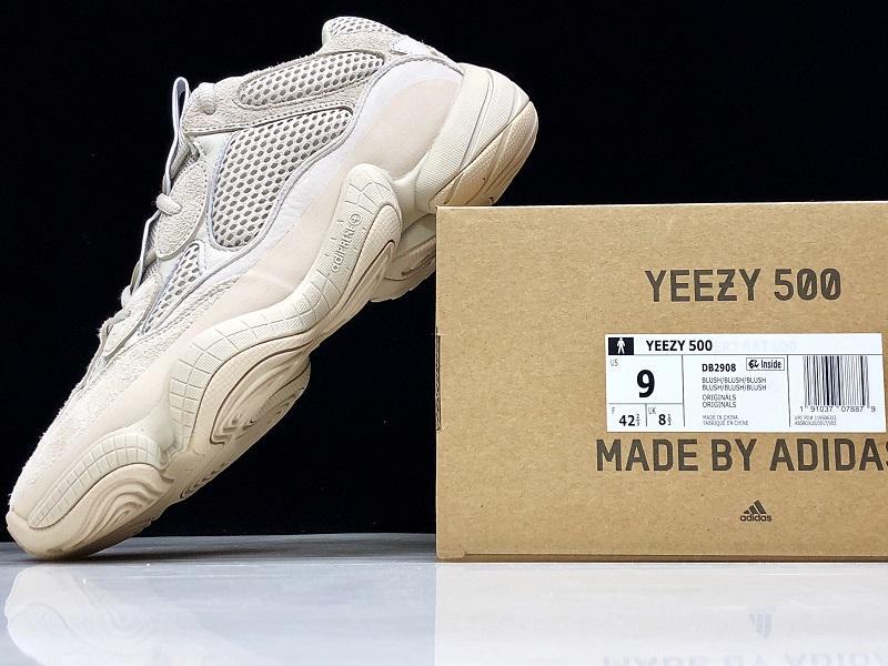 YzY 500 Blush Shoes Sneakers - ad0000084 - Image 5