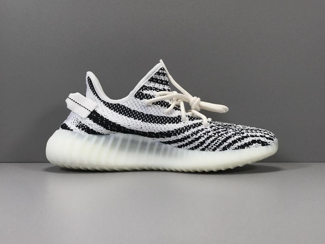 YzY Boost 350 V2 Zebra Shoes Sneakers - ad0000028 - Image 10