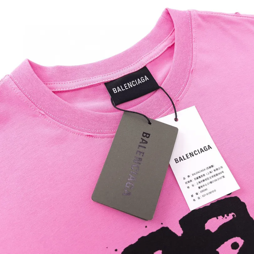 BLCG T-Shirt - BLCG0051 - Image 29