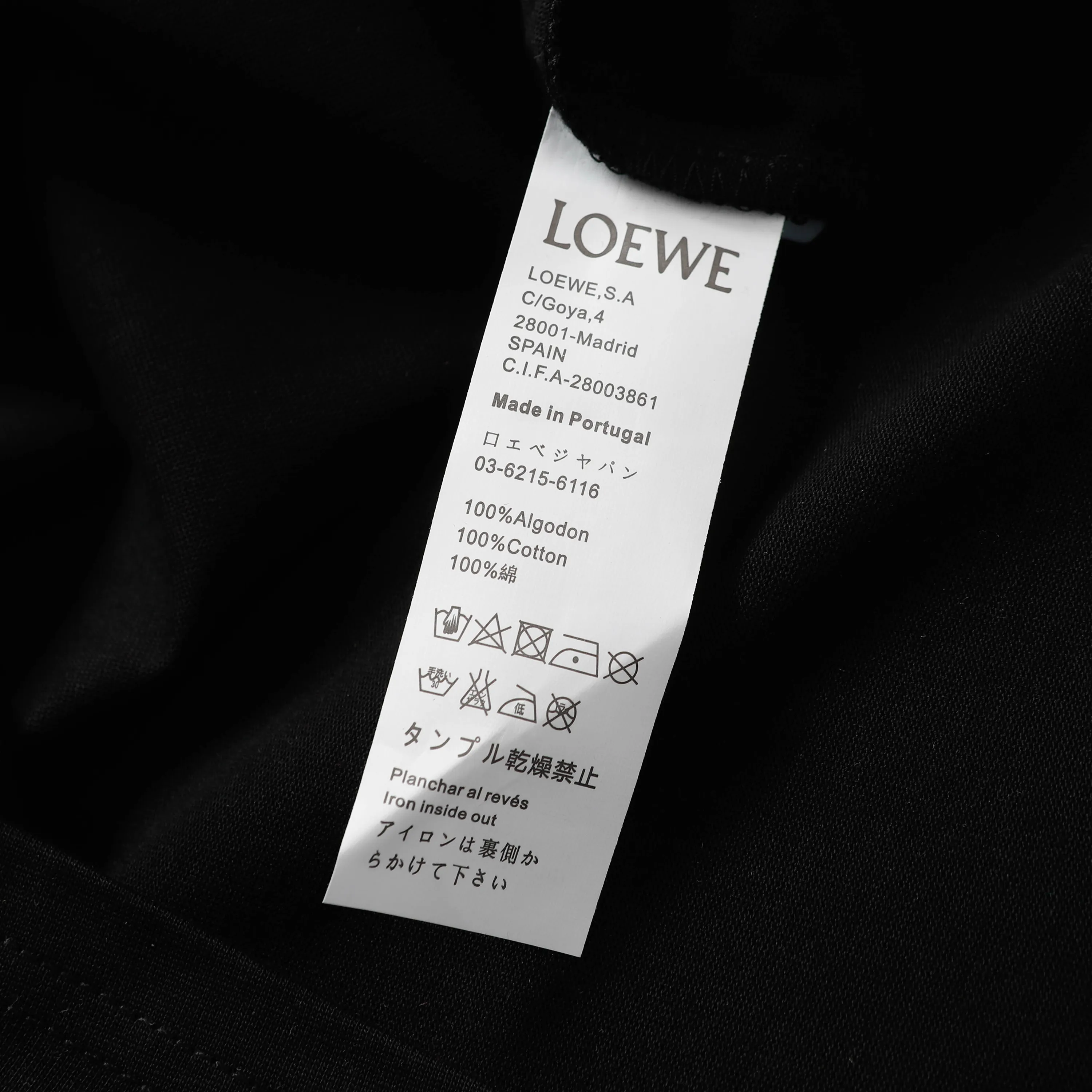 LW T-Shirt - LW0018 - Image 14