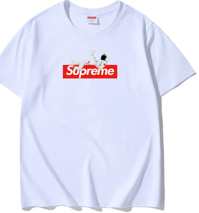 SUP T-Shirt - spm0000545