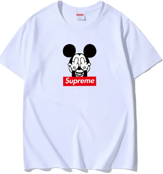 SUP T-Shirt - spm0000549