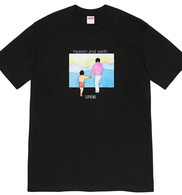 SUP T-Shirt - 412 - spm0000412