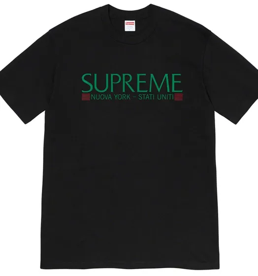 SUP T-Shirt - 418 - spm0000418