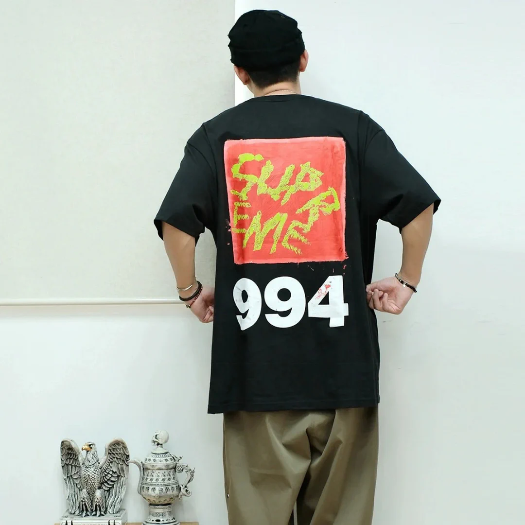 SUP Printed T-Shirt - SUP0081 - Image 13