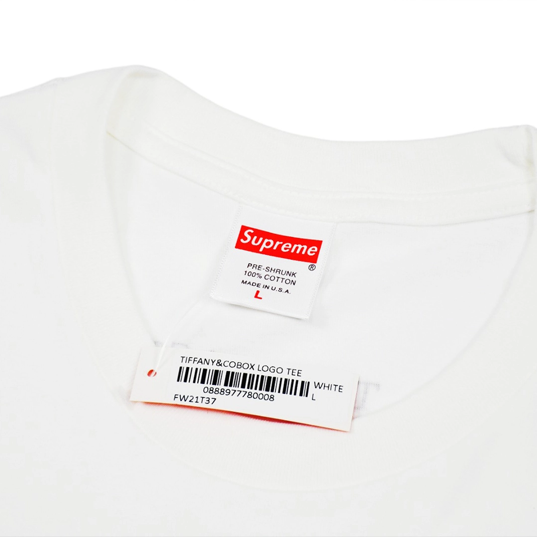 SUP T-Shirt - 458 - spm0000458 - Image 3