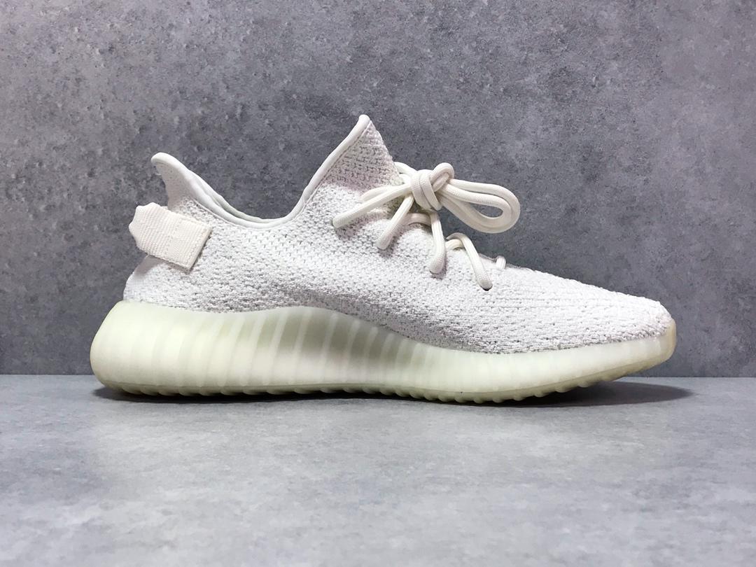 YzY Boost 350 V2 Cream/Triple White Shoes Sneakers - ad0000020 - Image 14