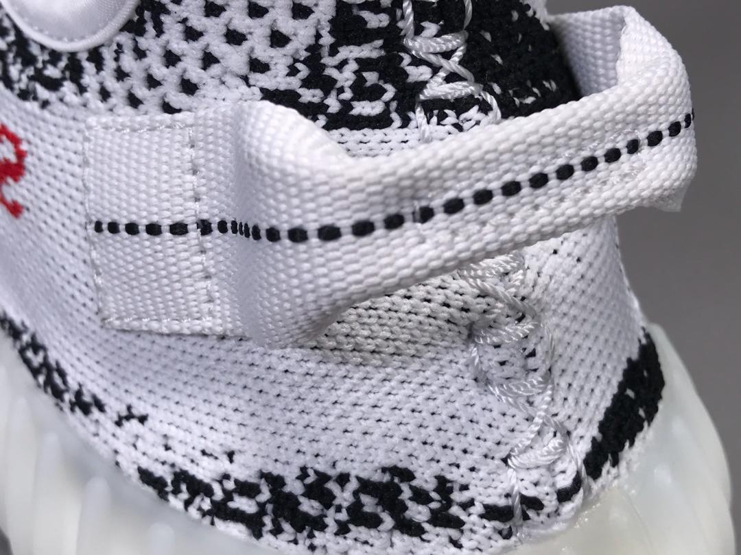 YzY Boost 350 V2 Zebra Shoes Sneakers - ad0000028 - Image 16