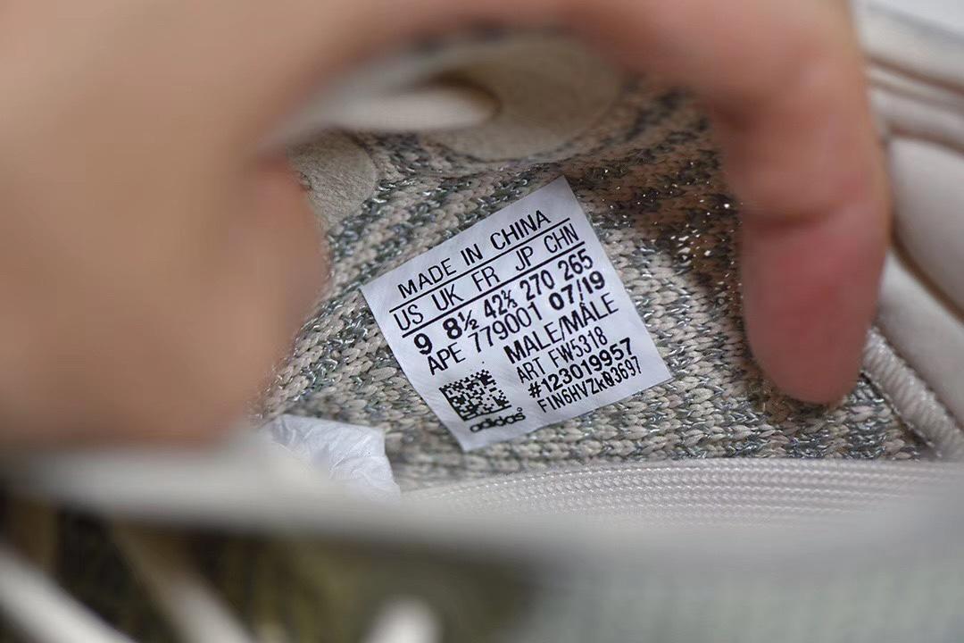 YzY Boost 350 V2 Citrin (Reflective) Shoes Sneakers - ad0000070 - Image 8