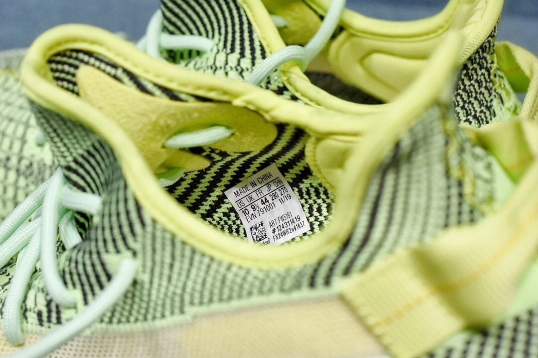 YzY Boost 350 V2 Yeezreel (Non-Reflective) Shoes Sneakers - ad0000069 - Image 5