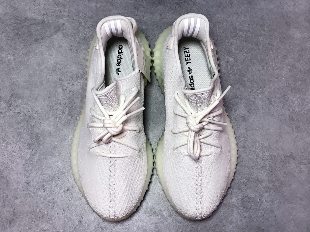 YzY Boost 350 V2 Cream/Triple White Shoes Sneakers - ad0000020 - Image 17