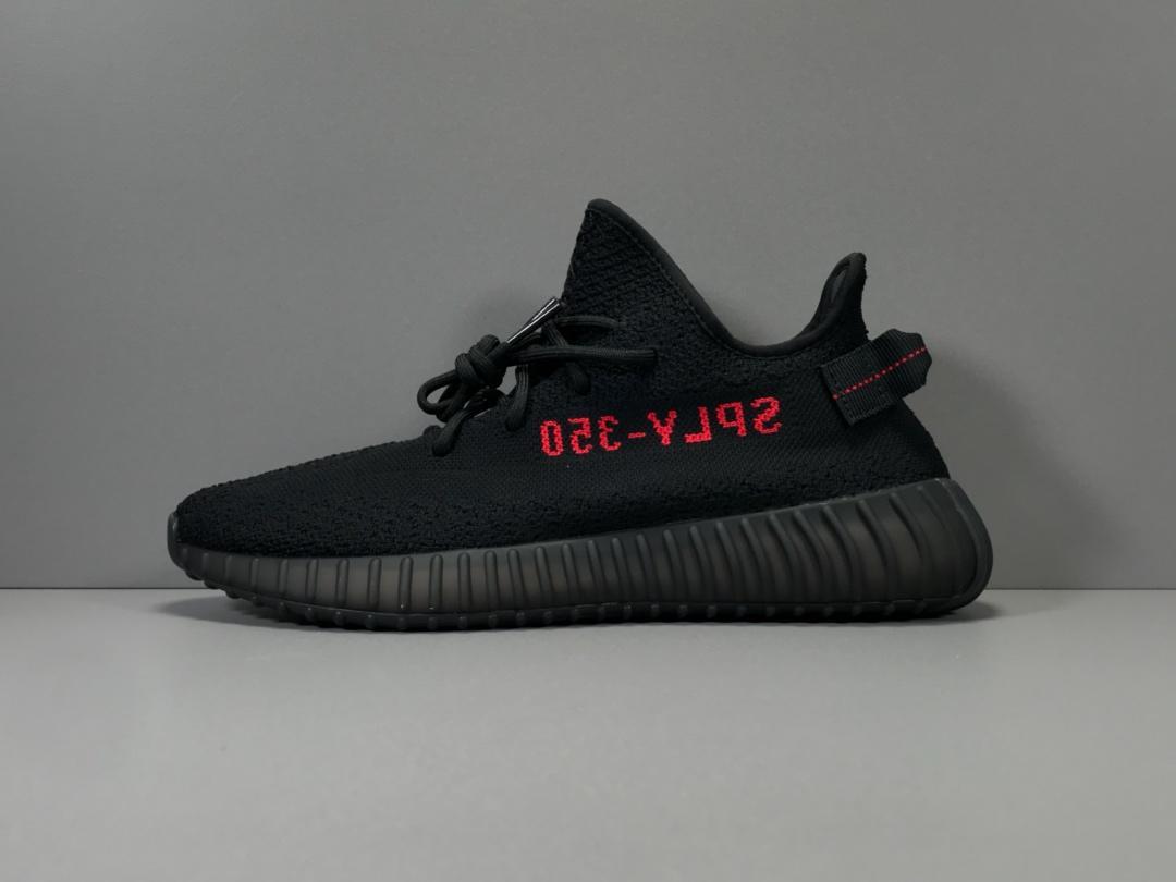 YzY Boost 350 V2 Black Red Shoes Sneakers - ad0000012 - Image 14