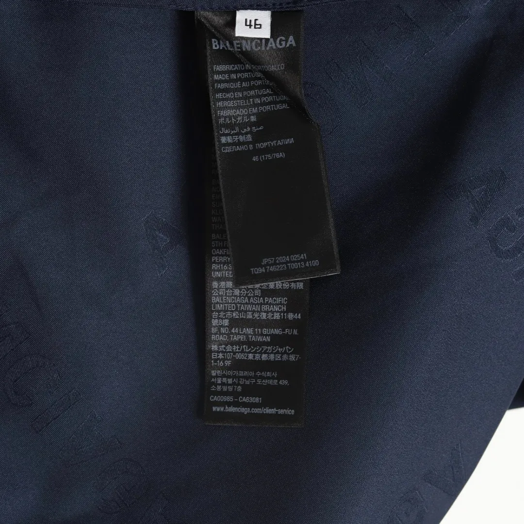 BLCG Logo-Jacquard Shorts in Navy Blue - 598 - blcg0000598 - Image 6