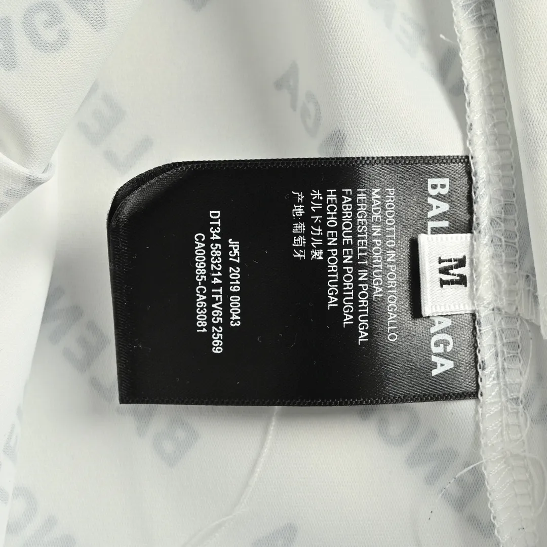 BLCG Allover Logo-Jacquard Shorts in White - 616 - blcg0000616 - Image 8