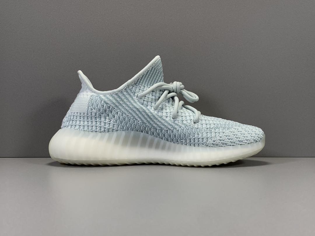 YzY Boost 350 V2 Cloud White (Non-Reflective) Shoes Sneakers - ad0000079 - Image 17
