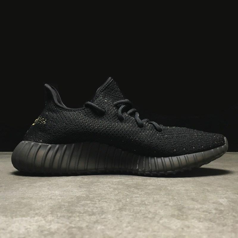 YzY Boost 350 V2 Core Black Green Shoes Sneakers - ad0000017 - Image 13