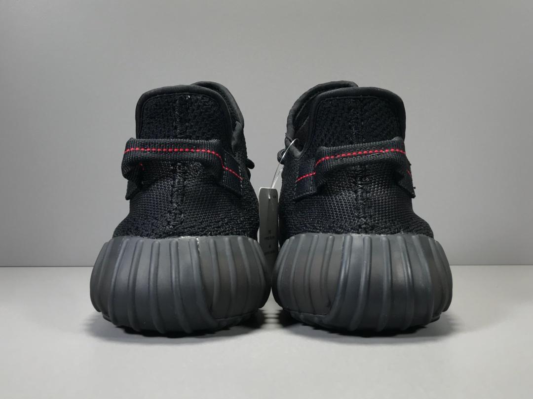 YzY Boost 350 V2 Black Red Shoes Sneakers - ad0000012 - Image 17