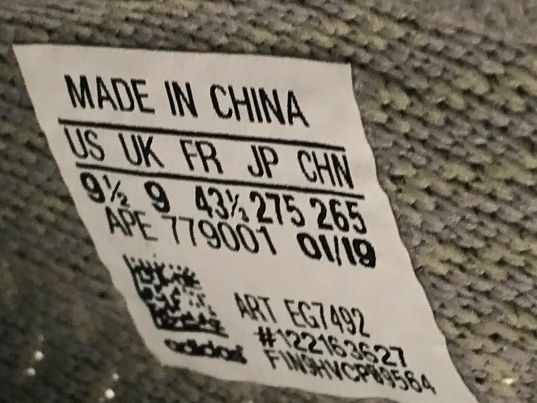 YzY Boost 350 V2 Trfrm Shoes Sneakers - ad0000026 - Image 17