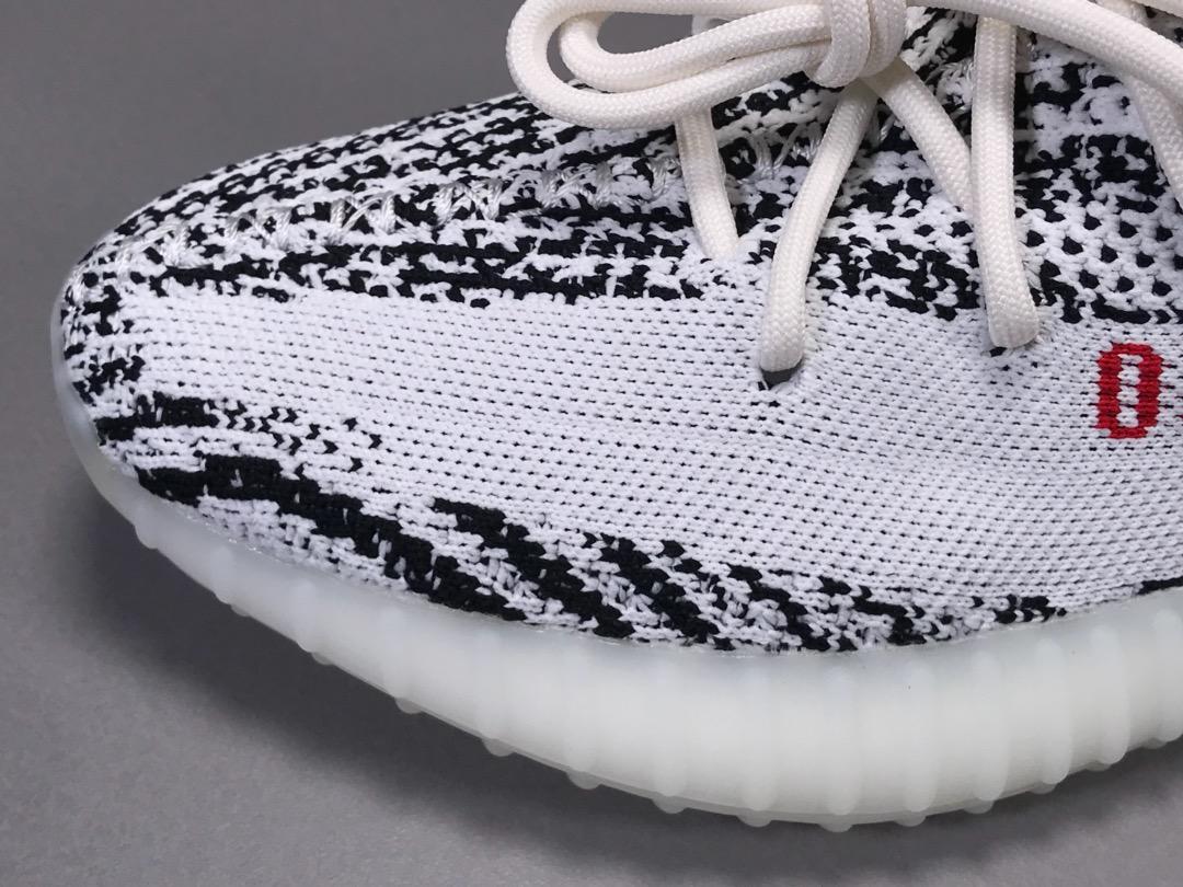 YzY Boost 350 V2 Zebra Shoes Sneakers - ad0000028 - Image 20