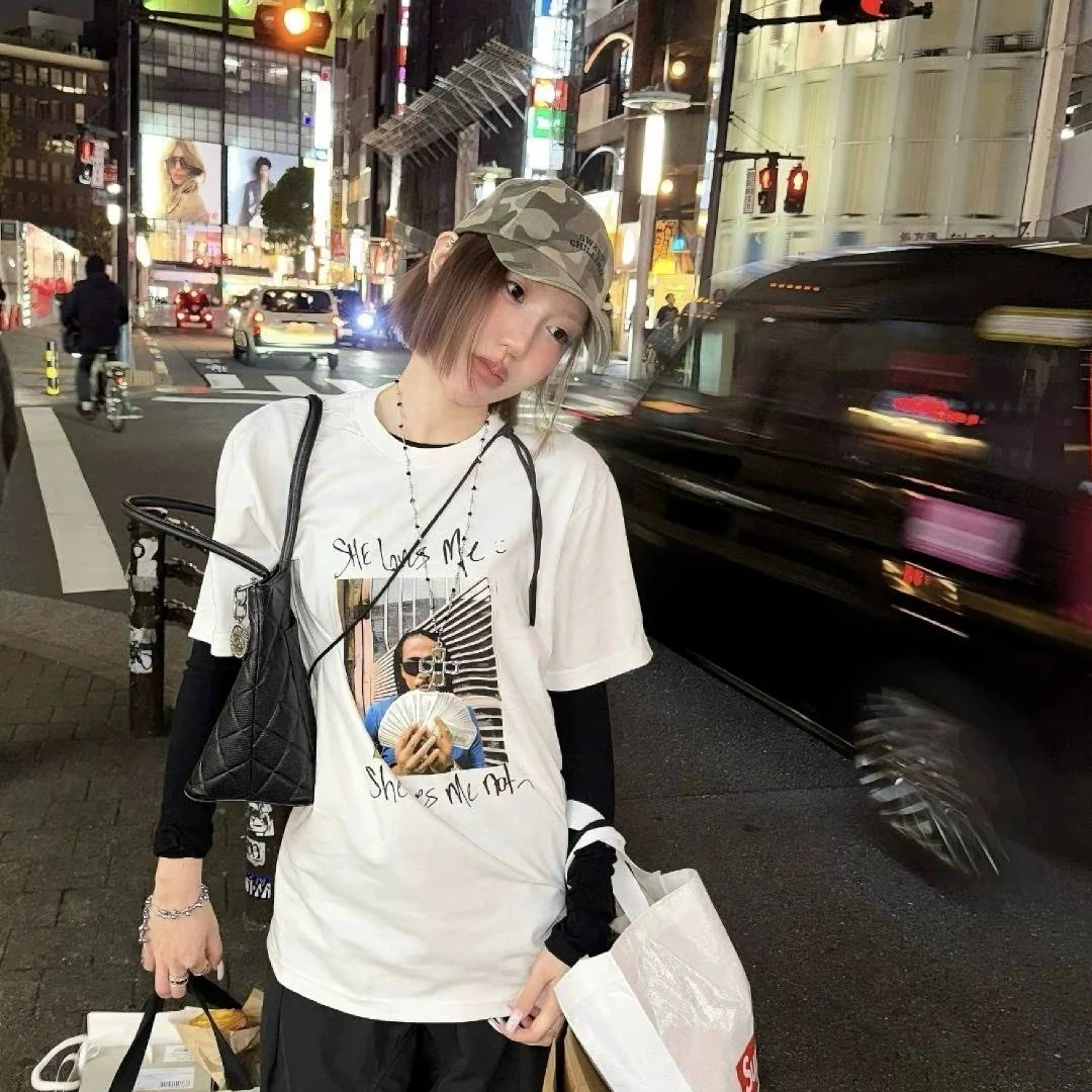 SUP Printed T-Shirt - SUP0099 - Image 10