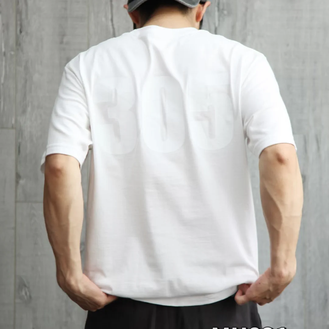 SUP Printed T-Shirt - SUP0101 - Image 9