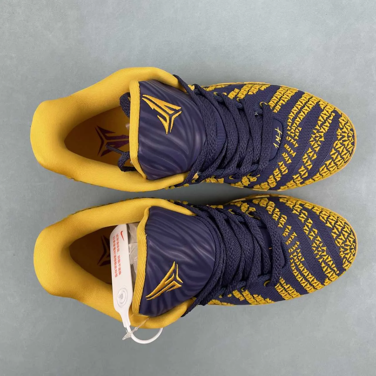 Ja 3 Tigers PE EP Shoes Sneakers - nk0004778 - Image 8