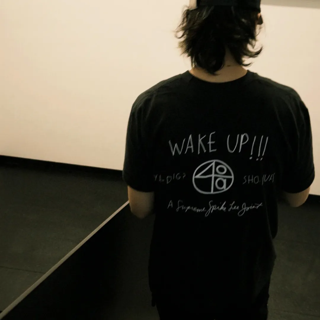 SUP Printed T-Shirt - SUP0092 - Image 11