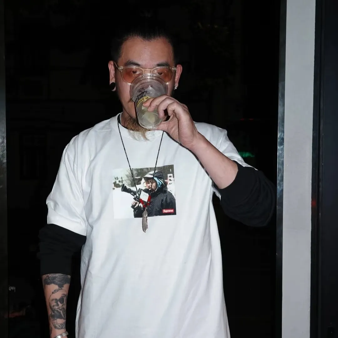 SUP Printed T-Shirt - SUP0092 - Image 13