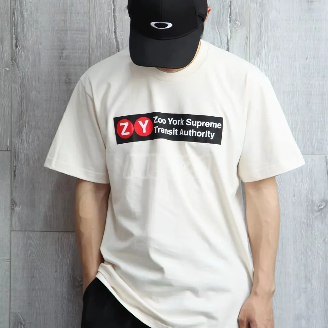 SUP Printed T-Shirt - SUP0095 - Image 12