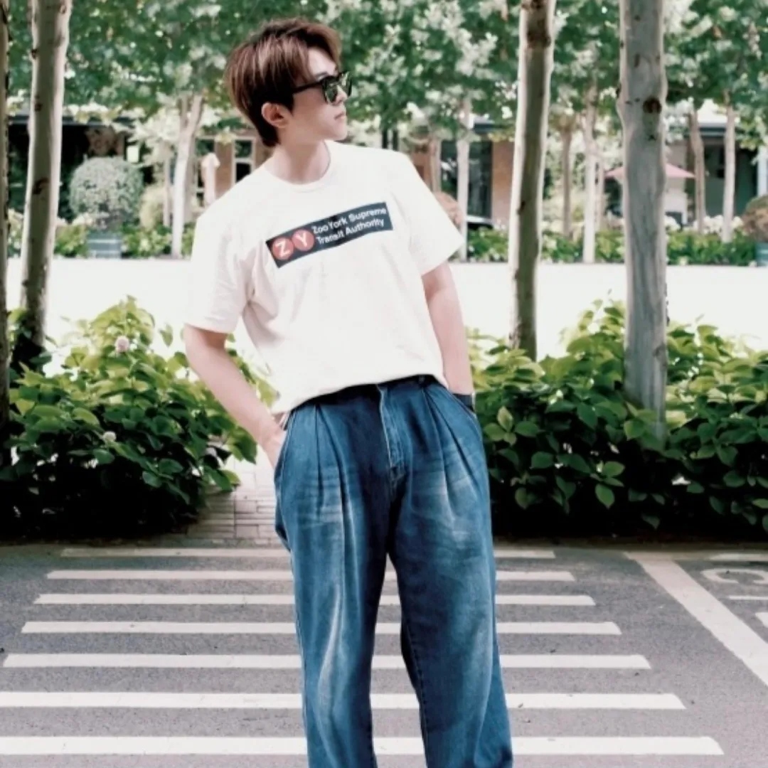 SUP Printed T-Shirt - SUP0095 - Image 13