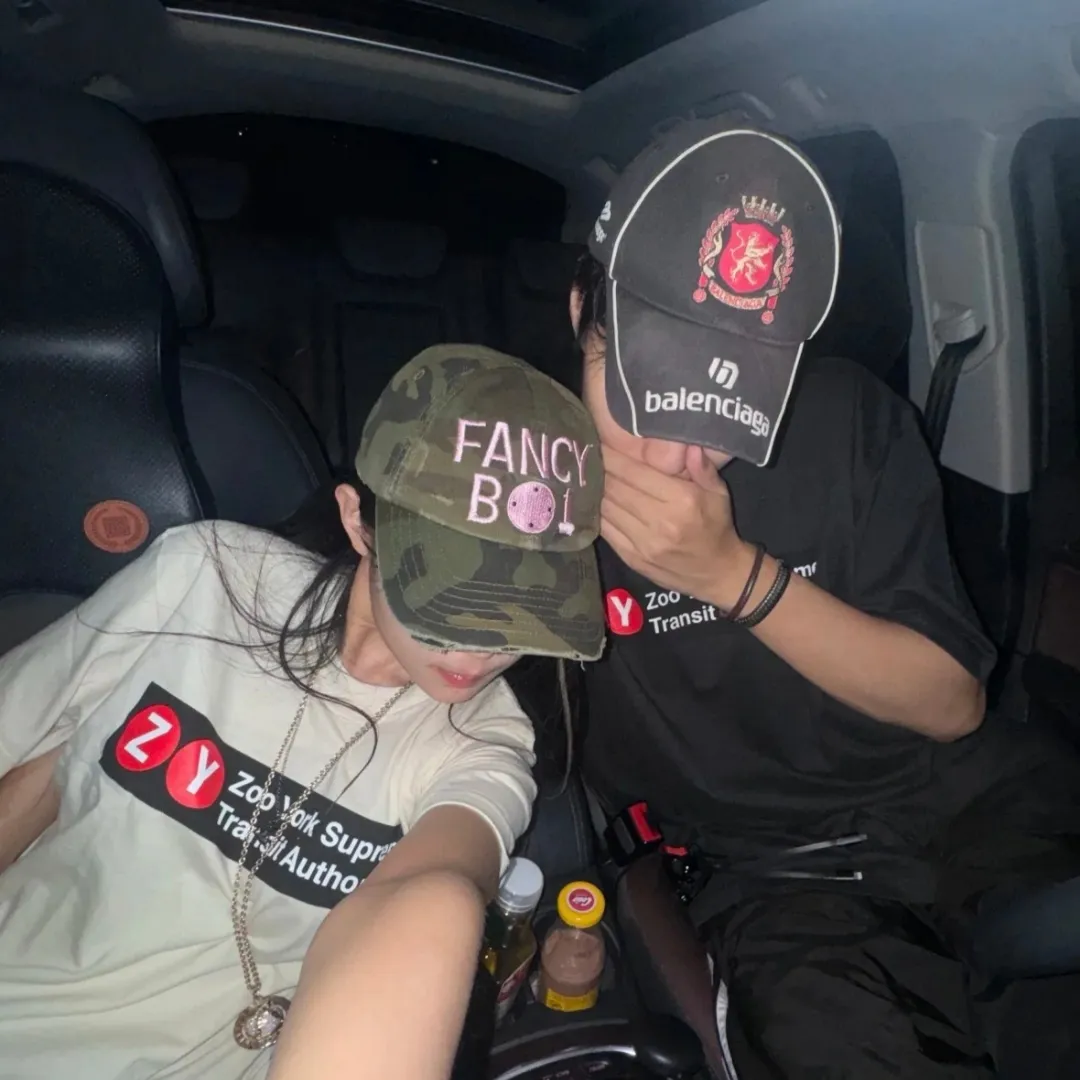 SUP Printed T-Shirt - SUP0095 - Image 11