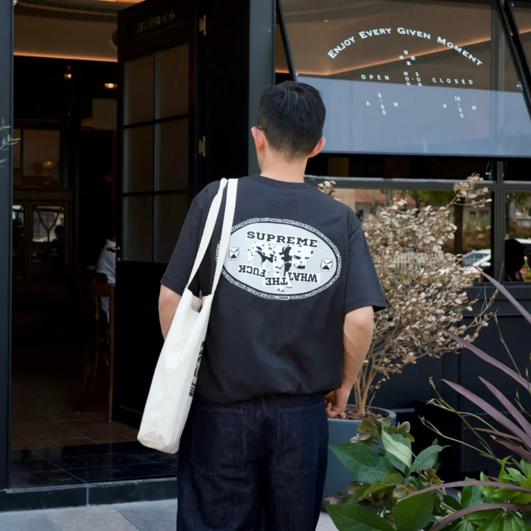 SUP Printed T-Shirt - SUP0096 - Image 17